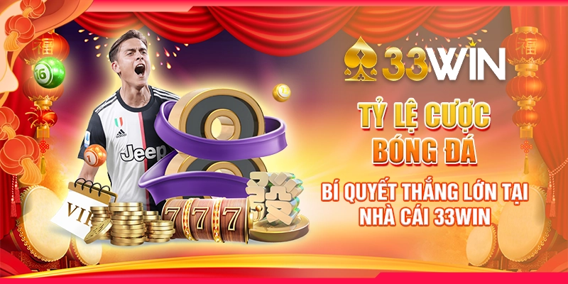 Tỷ lệ cược bóng đá